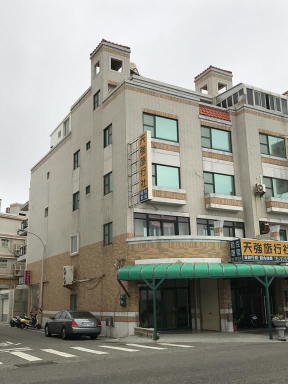 Han Xiang Ju Magong Exterior foto
